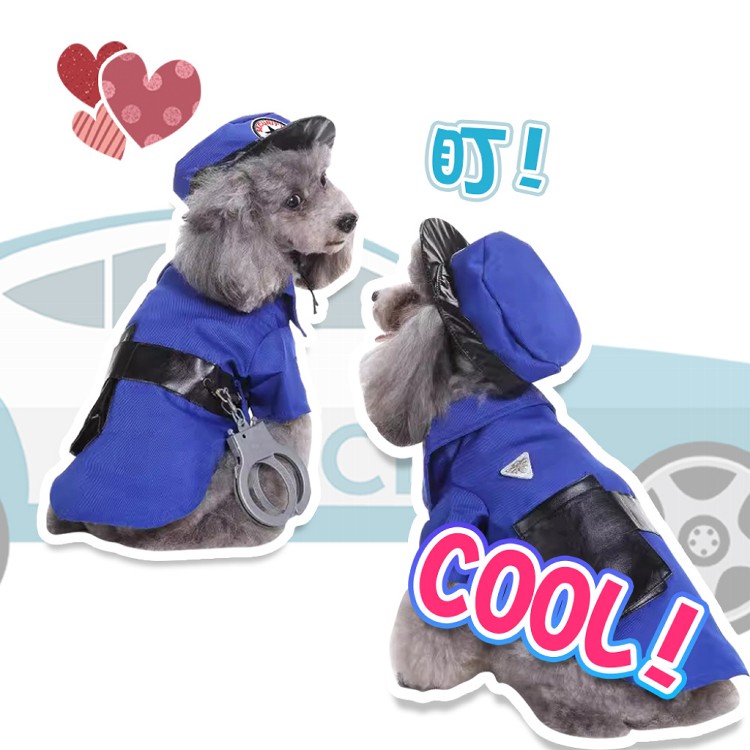 【QIDINA】超萌警匪寵物衣服-F