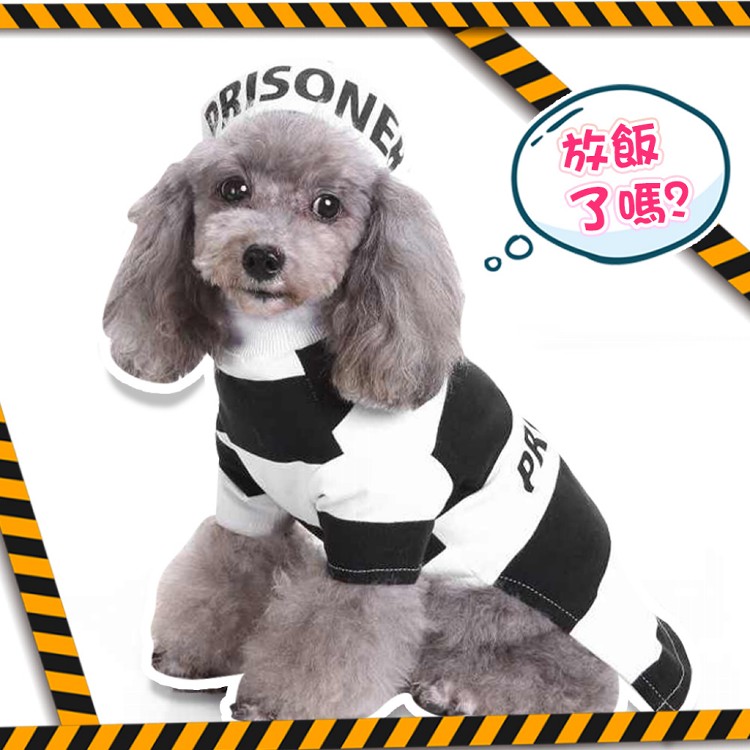 【QIDINA】超萌警匪寵物衣服-F