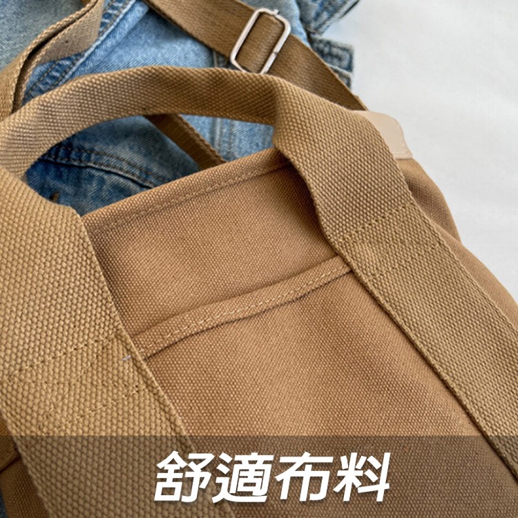 【QIDINA】日系時尚多夾層帆布手提單肩包-A