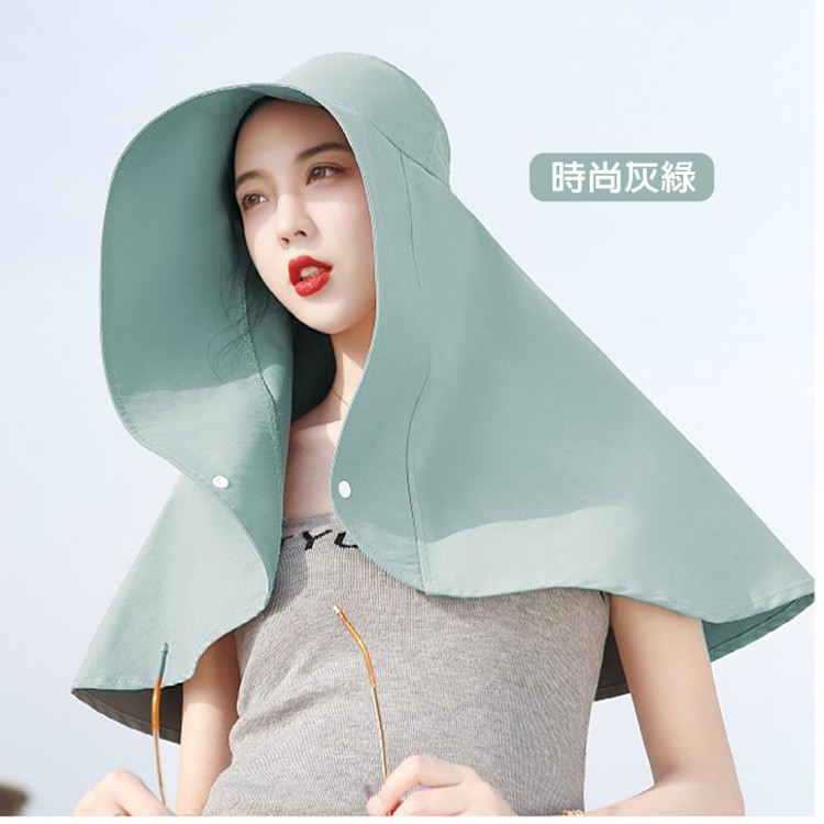 【QIDINA】超大全方位防曬披肩帽/遮陽帽-E