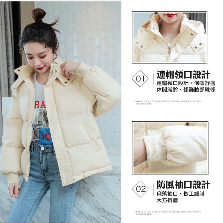 【QIDINA】加厚鋪棉輕薄保暖外套-E