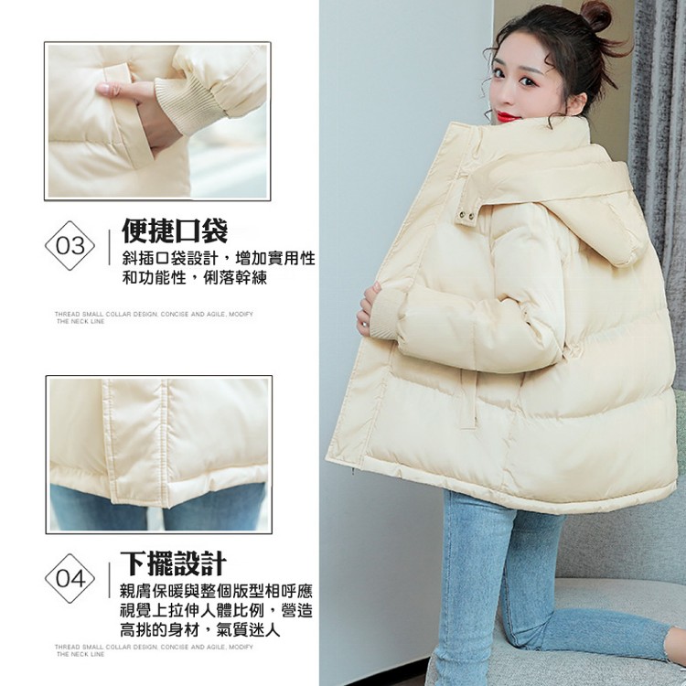 【QIDINA】加厚鋪棉輕薄保暖外套-E