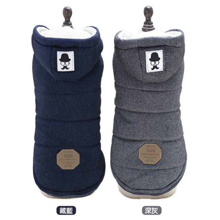 【QIDINA】寵物法蘭羊羔絨連帽鋪棉保暖衣