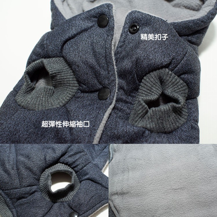 【QIDINA】寵物法蘭羊羔絨連帽鋪棉保暖衣