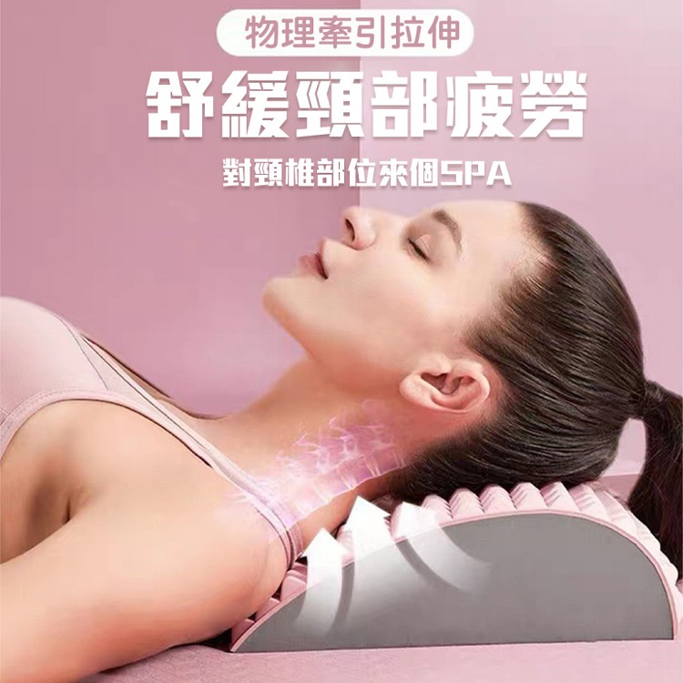 【QIDINA】現+預 升級款多部位腰椎伸展按摩放鬆輔助墊瑜珈墊 靠墊-A