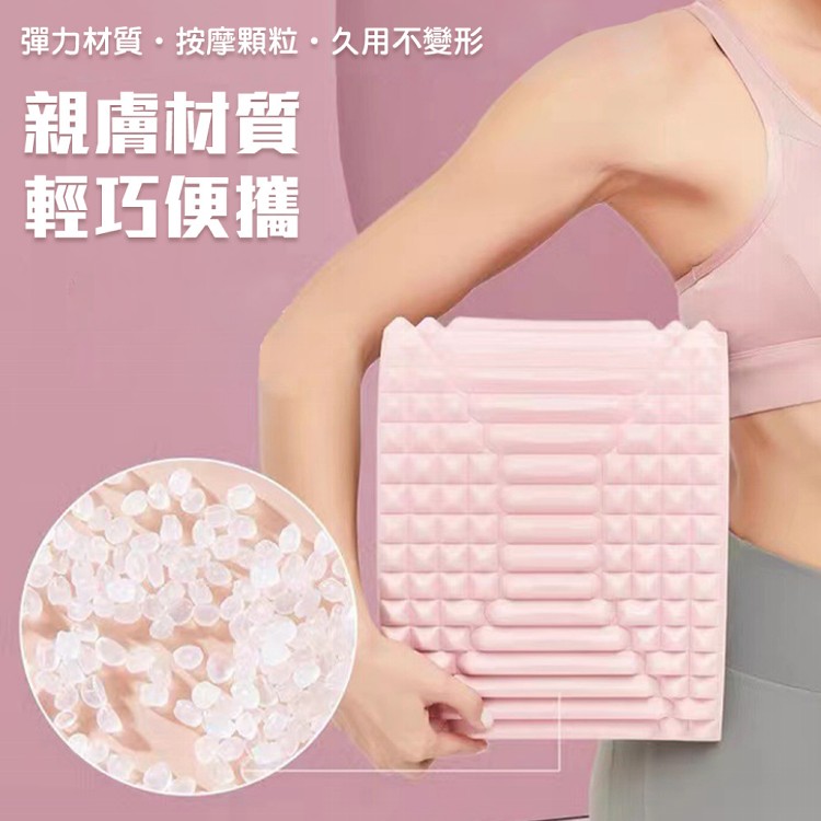 【QIDINA】現+預 升級款多部位腰椎伸展按摩放鬆輔助墊瑜珈墊 靠墊-A