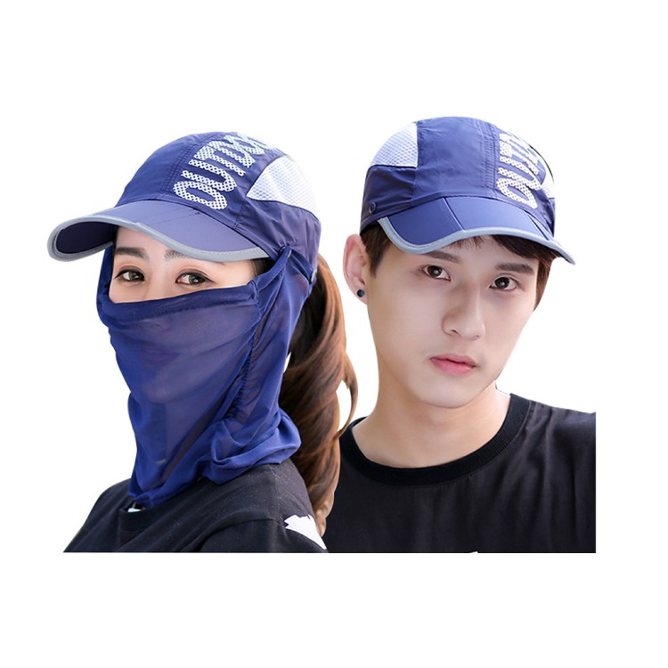 【QIDINA】輕薄透氣可折疊輕便全臉防曬帽-O