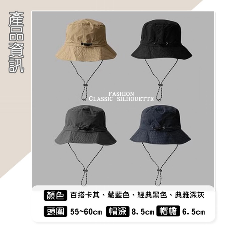 【QIDINA】自帶收納輕便防曬遮陽帽漁夫帽-P