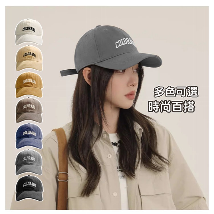 【QIDINA】韓系超百搭臉小減齡棒球帽-R