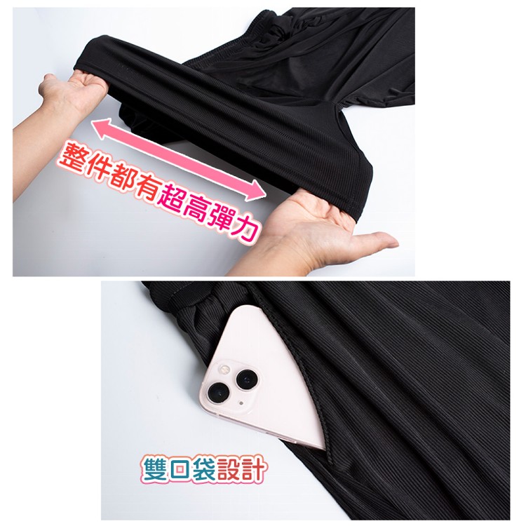 【QIDINA】休閒居家運動好穿親膚涼涼褲-G