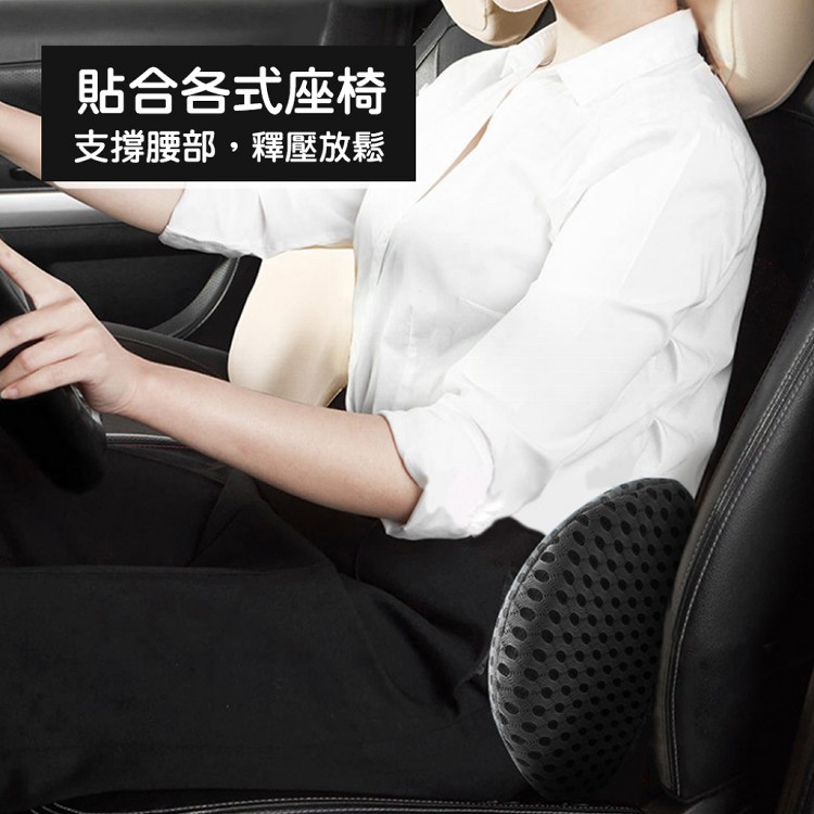 【QIDINA】4D質感網格透氣記憶棉車用辦公尾椎枕-C