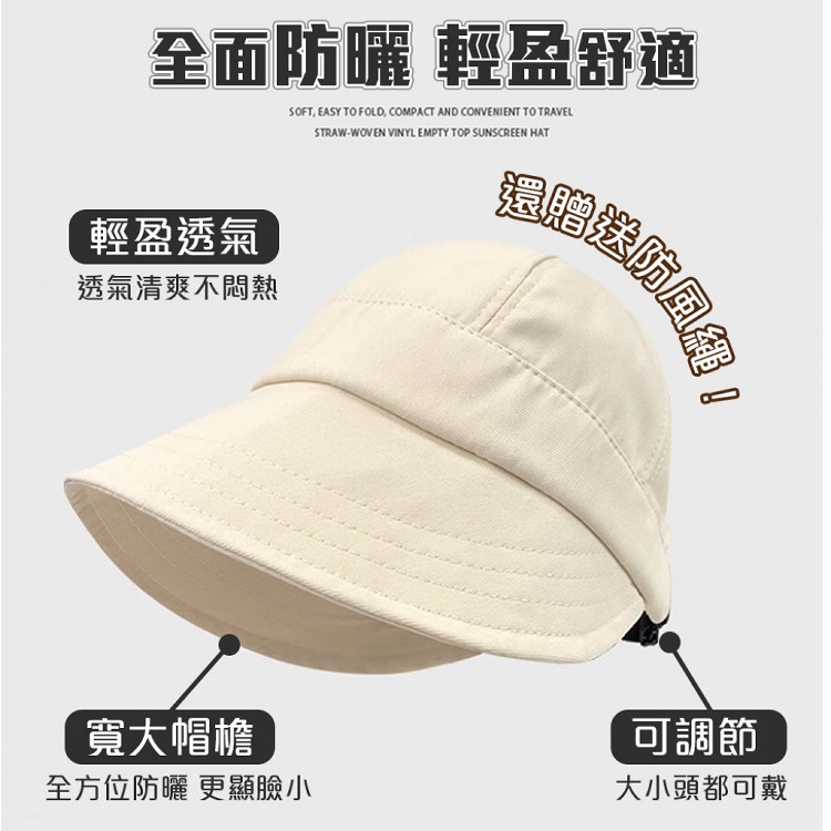 【QIDINA】日式時尚百搭大帽簷鴨舌帽-1HS