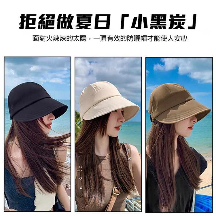 【QIDINA】日式時尚百搭大帽簷鴨舌帽-1HS