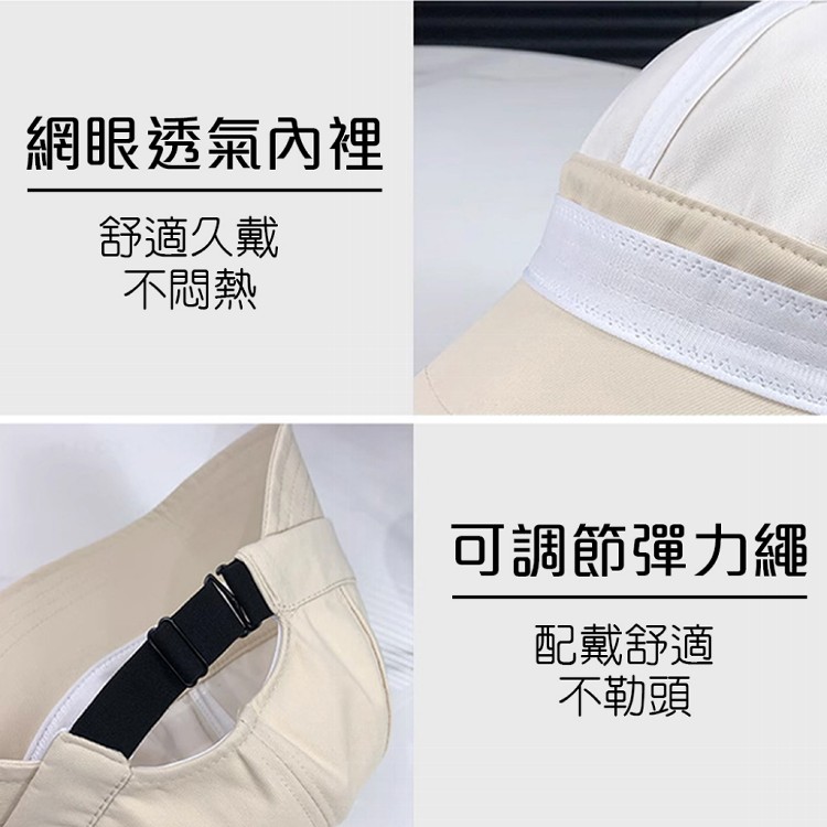 【QIDINA】日式時尚百搭大帽簷鴨舌帽-1HS