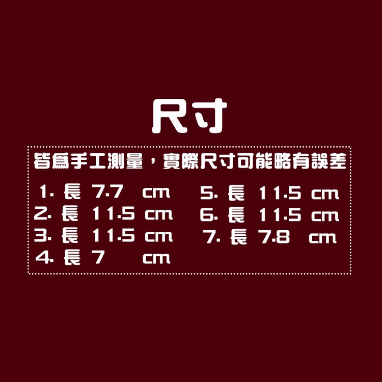 【QIDINA】韓版質感配件隨意搭配髮夾髮飾頭飾鯊魚夾