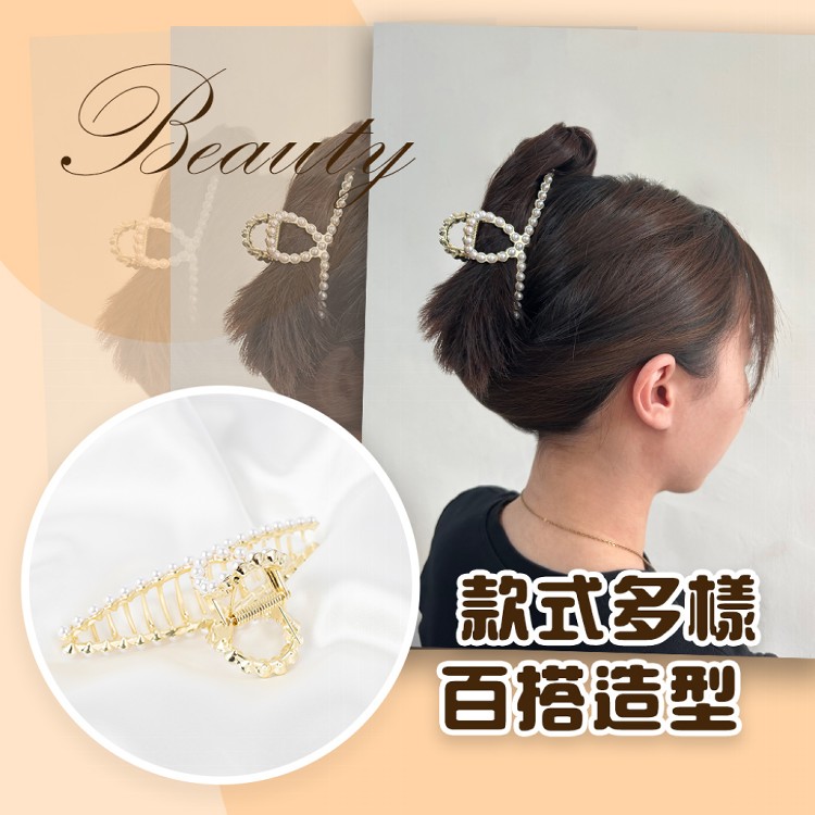 【QIDINA】韓版質感配件隨意搭配髮夾髮飾頭飾鯊魚夾