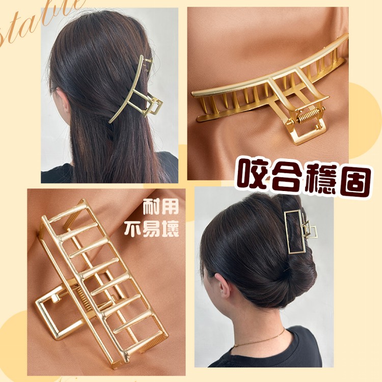 【QIDINA】韓版質感配件隨意搭配髮夾髮飾頭飾鯊魚夾