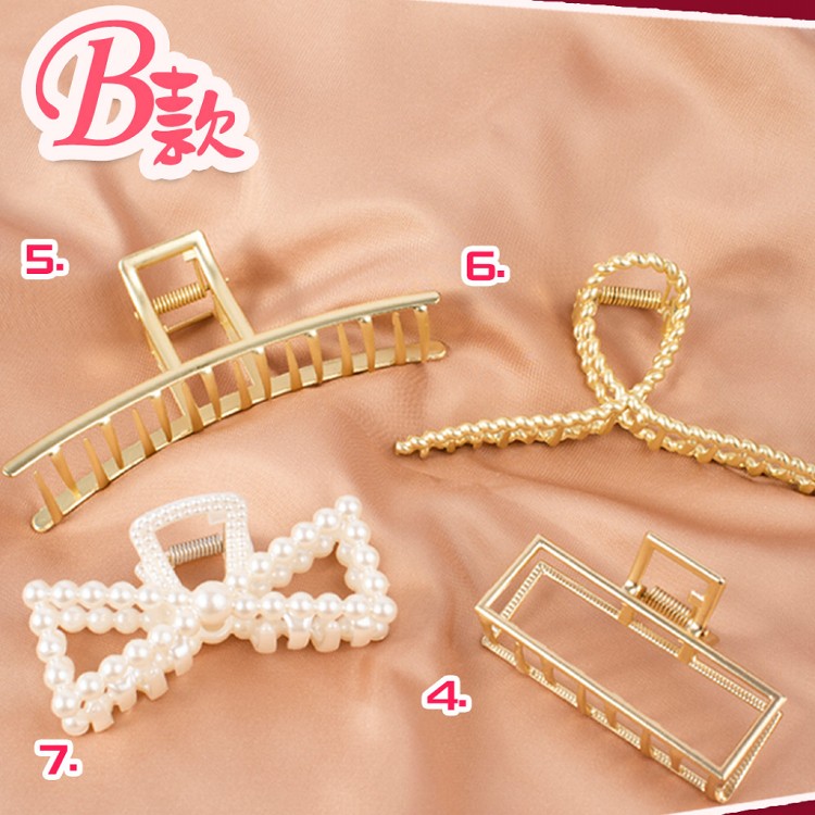 【QIDINA】韓版質感配件隨意搭配髮夾髮飾頭飾鯊魚夾