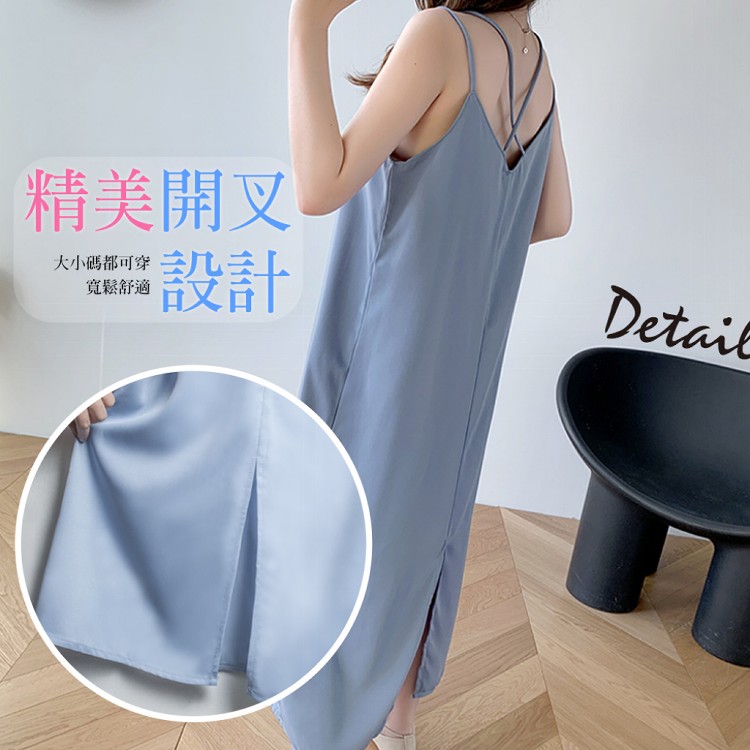 【QIDINA】質感外出居家兩穿長版滑順寬鬆連身裙-K