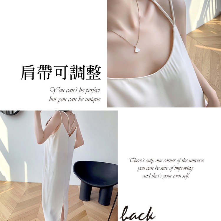 【QIDINA】質感外出居家兩穿長版滑順寬鬆連身裙-K