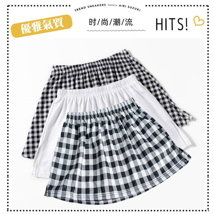 【QIDINA】韓版秋冬超百搭質感遮屁神器/遮屁裙 格紋裙-G