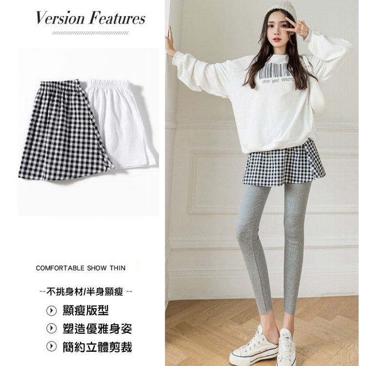 【QIDINA】韓版秋冬超百搭質感遮屁神器/遮屁裙 格紋裙-G