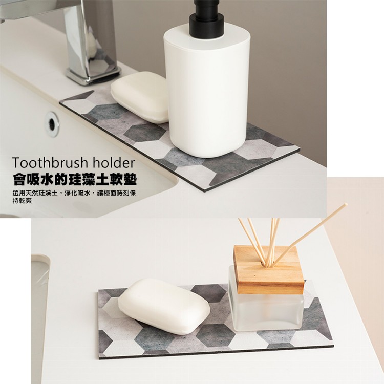 【QIDINA】SGS設計款質感加厚硅藻土吸水墊25x12cm