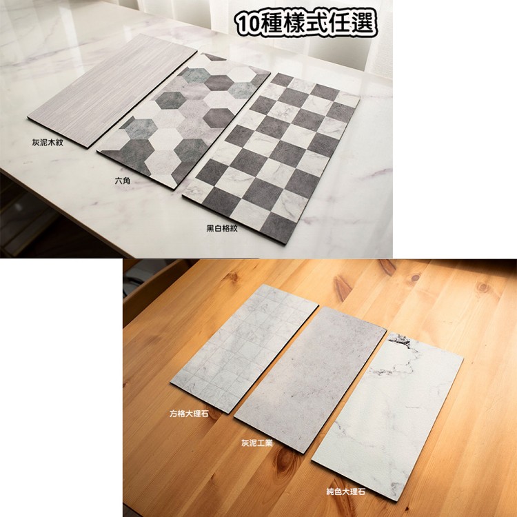 【QIDINA】SGS設計款質感加厚硅藻土吸水墊25x12cm