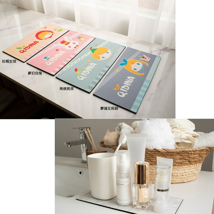 【QIDINA】SGS設計款質感加厚硅藻土吸水墊25x12cm