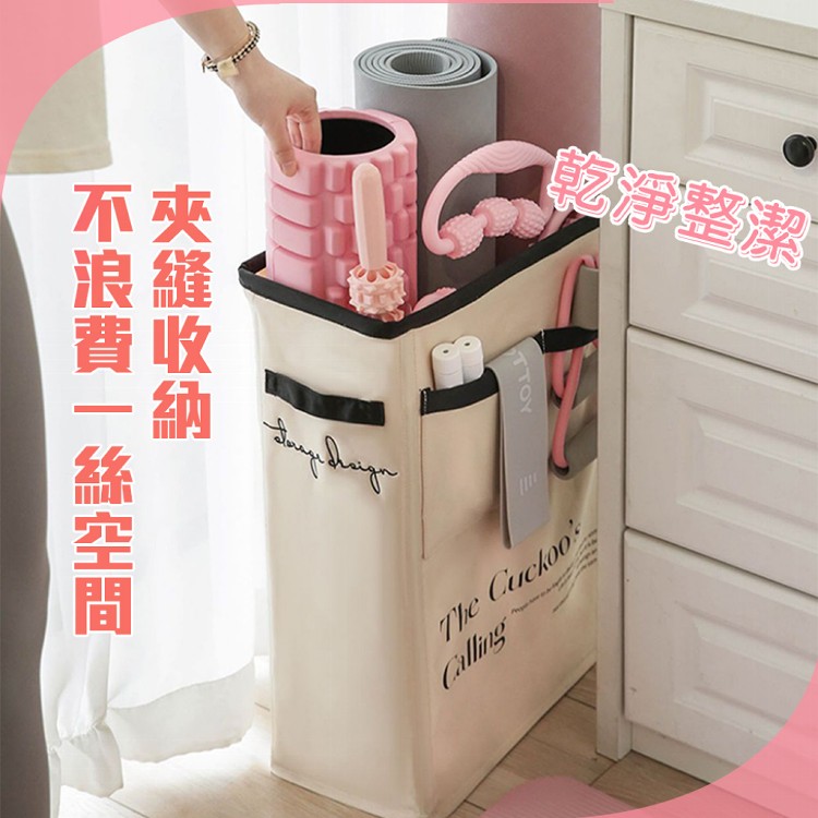 【QIDINA】超整潔運動瑜珈用品收納袋-A