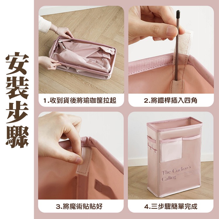 【QIDINA】超整潔運動瑜珈用品收納袋-A