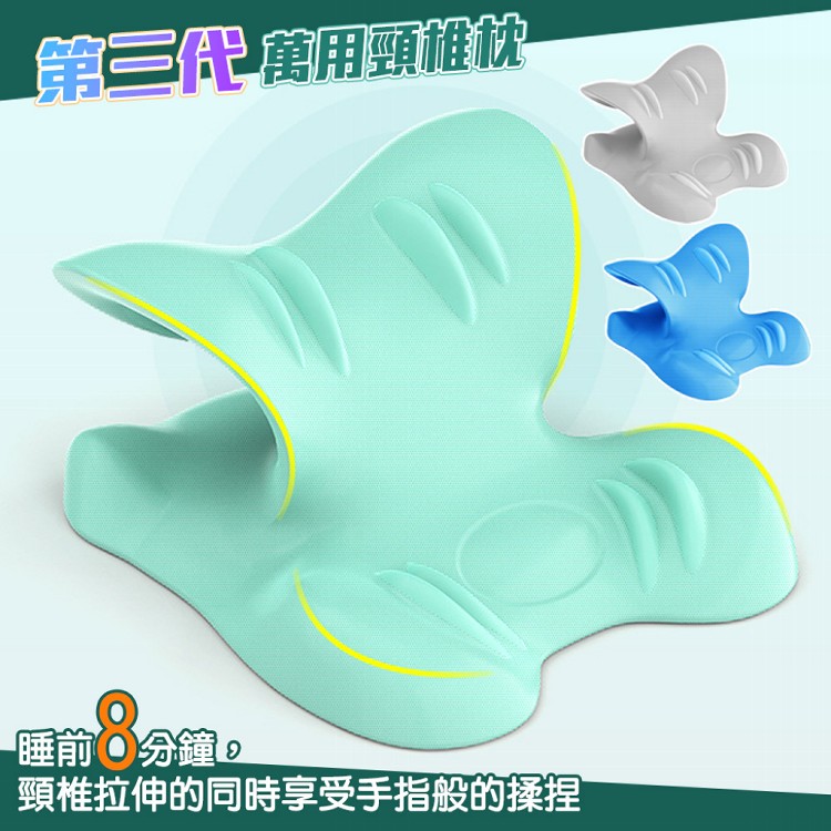 【QIDINA】第三代升級舒筋肩頸穴位按摩枕-E