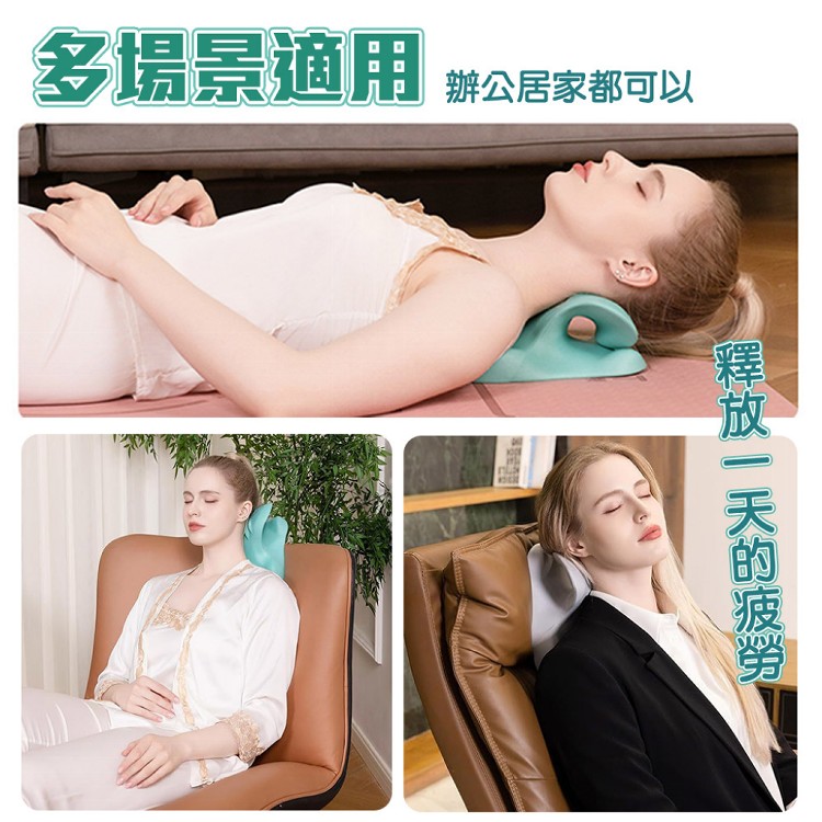 【QIDINA】第三代升級舒筋肩頸穴位按摩枕-E