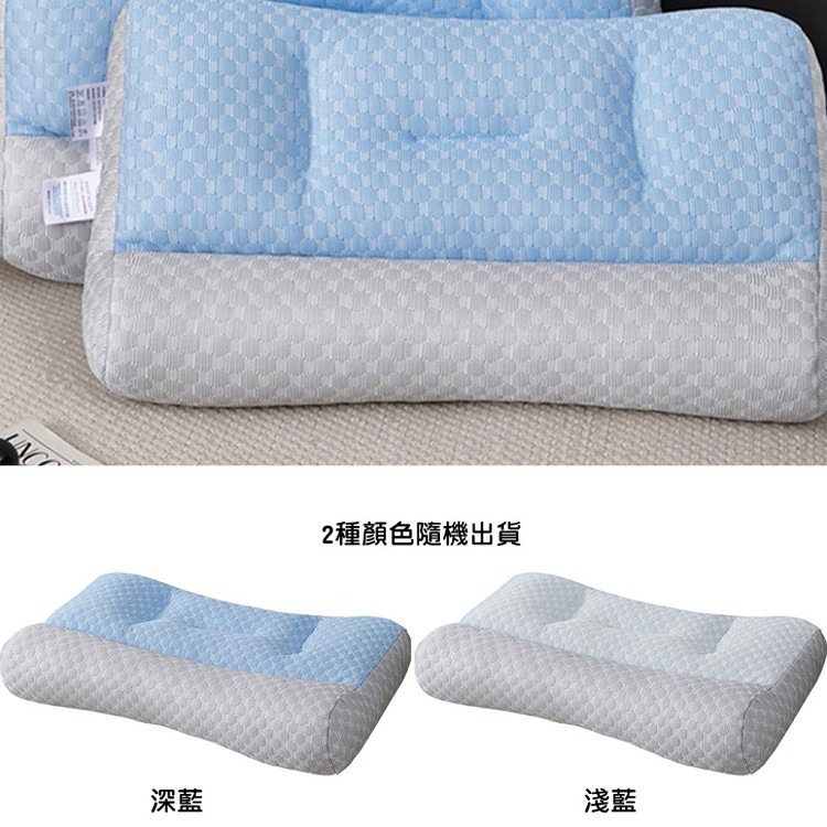 【QIDINA】涼感舒適反牽引水洗枕冰涼枕-A