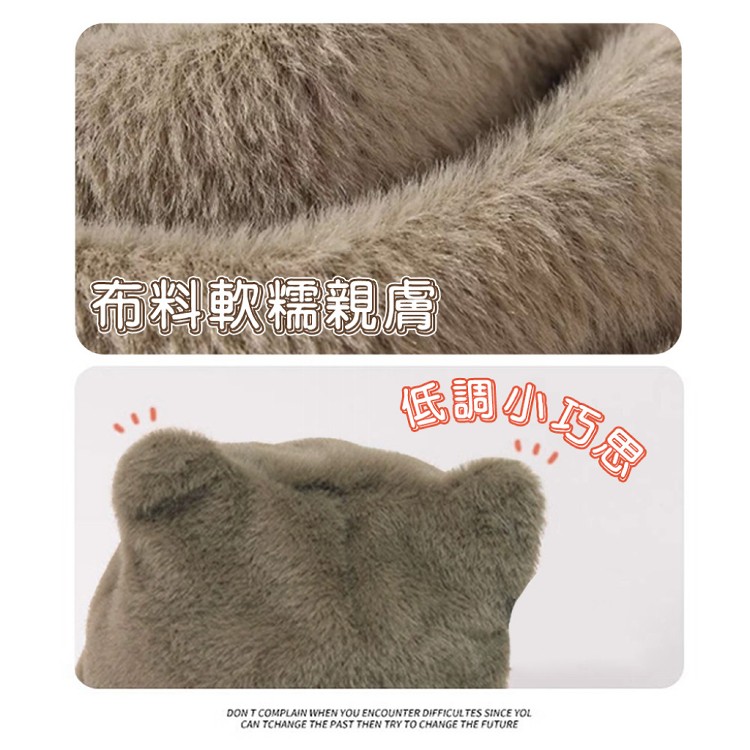 【QIDINA】減齡百搭保暖秋冬厚實絨毛帽-V