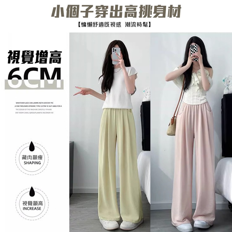 【QIDINA】冰絲親膚輕薄排汗速乾涼感褲-T