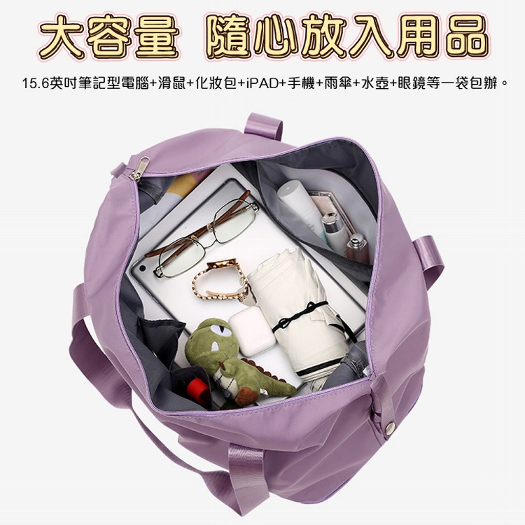 【QIDINA】大容量可收納可加大多功能旅行袋-B
