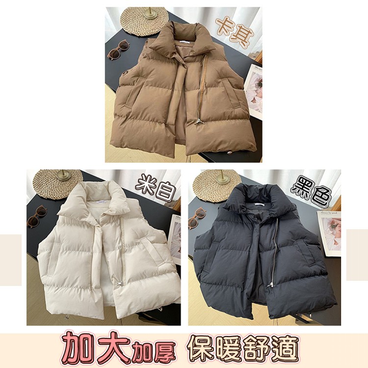 【QIDINA】秋冬必備百搭日系保暖厚背心-C