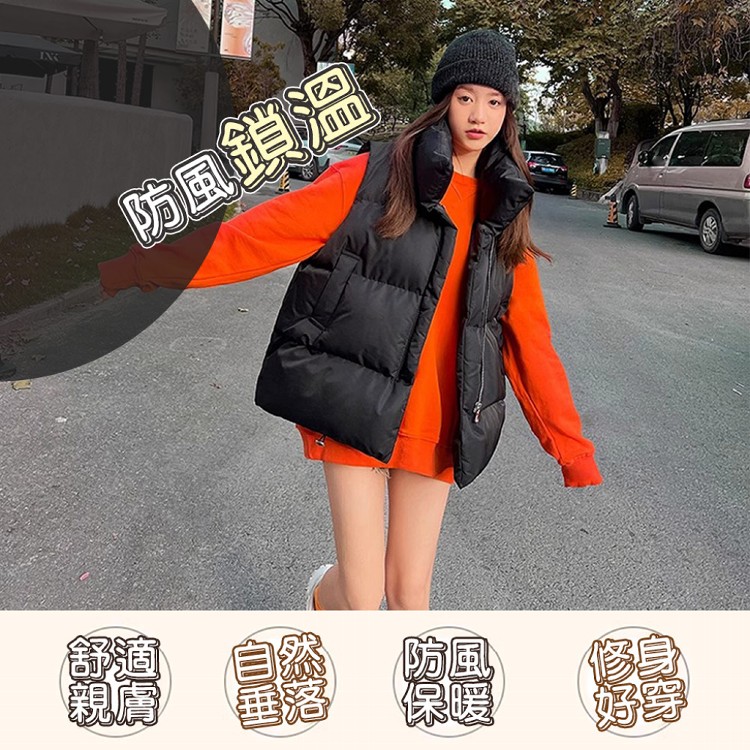 【QIDINA】秋冬必備百搭日系保暖厚背心-C