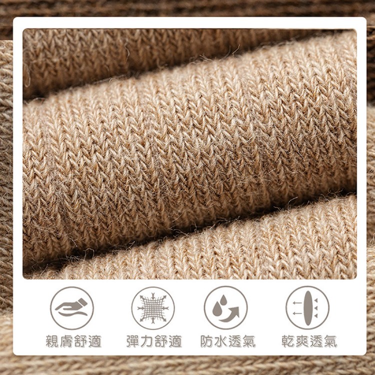 【QIDINA】慵懶日系高筒襪長襪堆堆襪-A