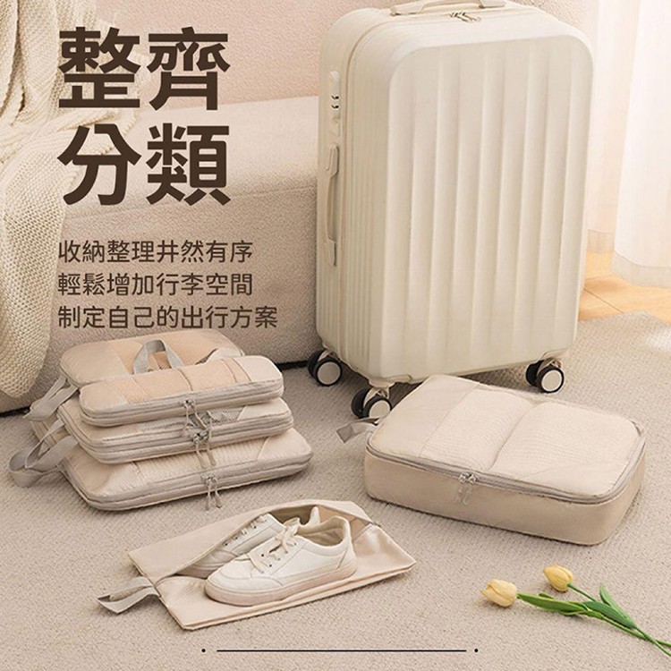 【QIDINA】韓式升級質感加厚衣物6件組大容量壓縮袋-C