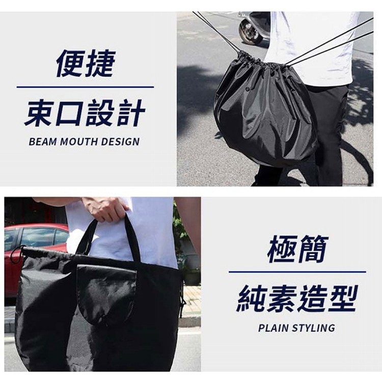 【QIDINA】機車安全帽防水袋防塵袋-D