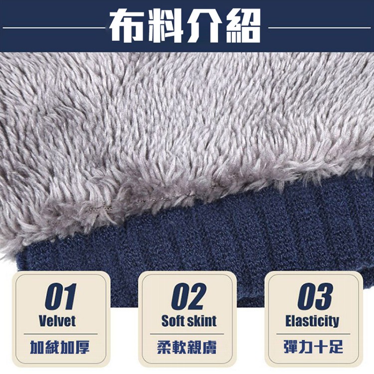 【QIDINA】韓式百搭雙層毛絨超保暖男女圍脖-B