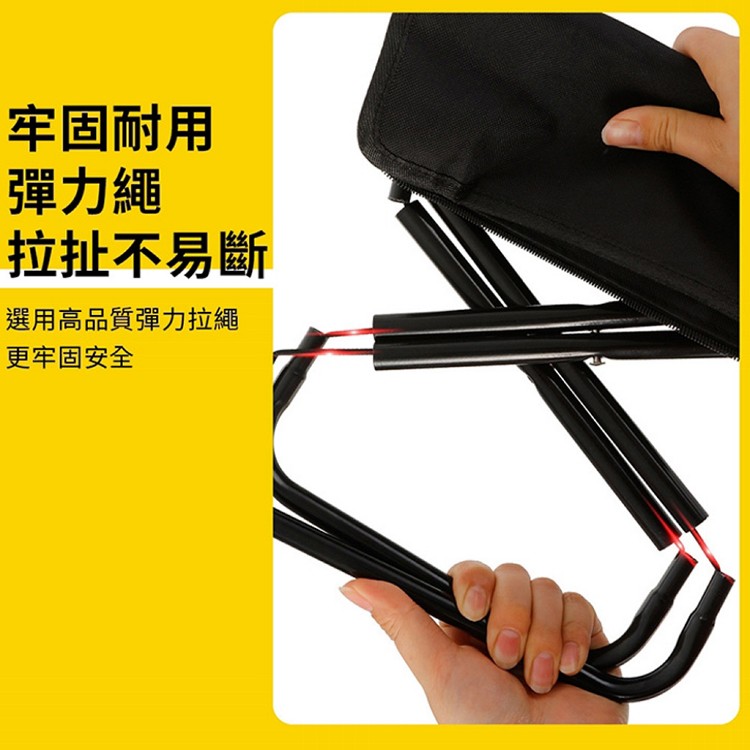 【QIDINA】出遊必備便攜收納筆袋摺疊椅