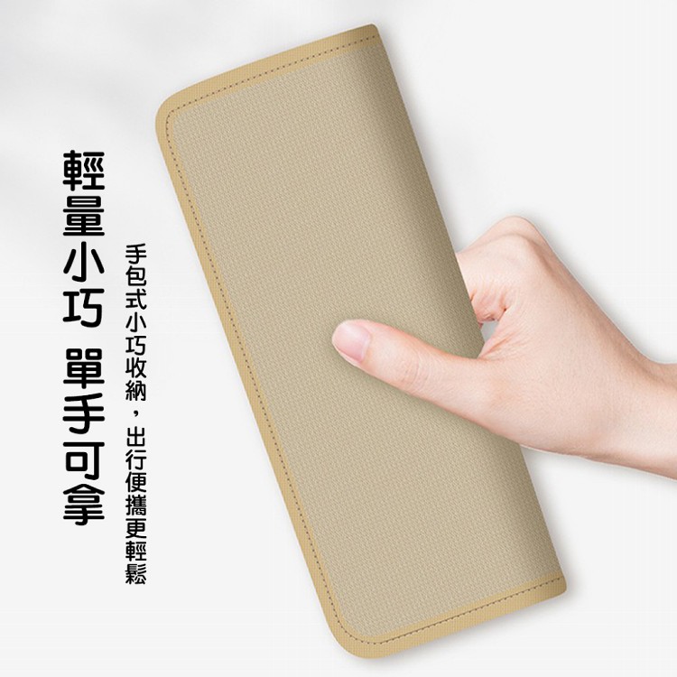 【QIDINA】出遊必備便攜收納筆袋摺疊椅