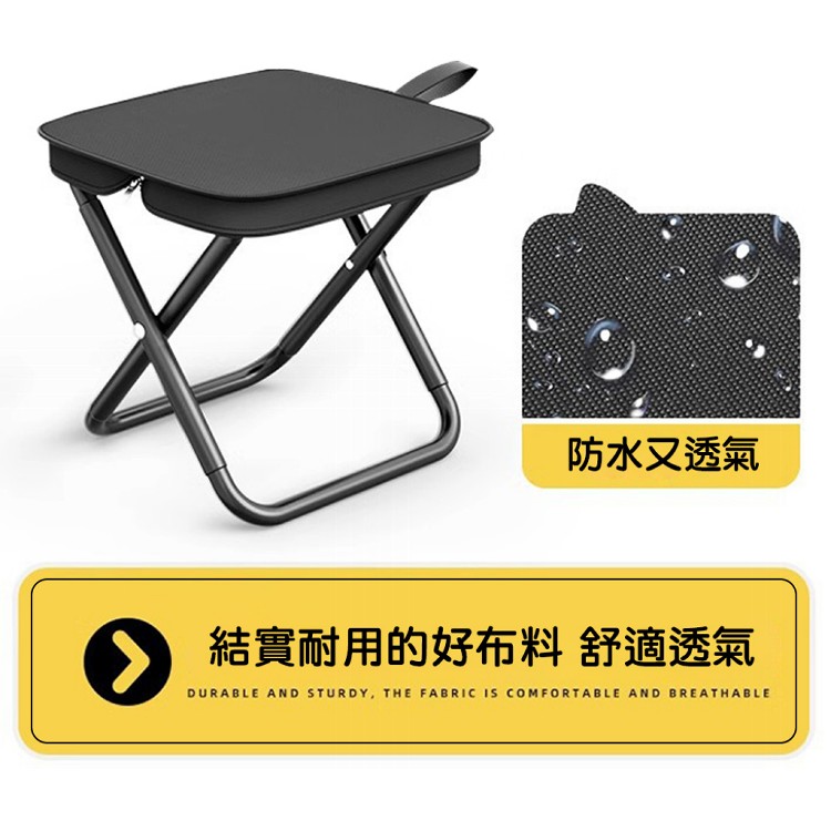 【QIDINA】出遊必備便攜收納筆袋摺疊椅