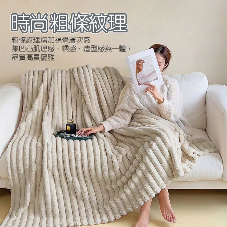 【QIDINA】仿兔毛軟綿綿雲朵絨保暖被毯 棉被-A