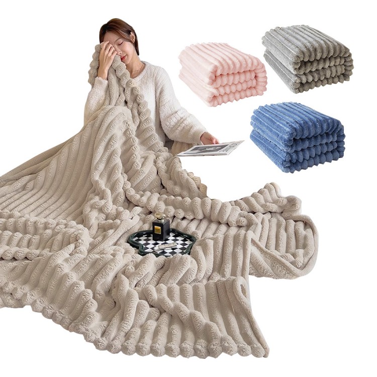 【QIDINA】仿兔毛軟綿綿雲朵絨保暖被毯 棉被-A