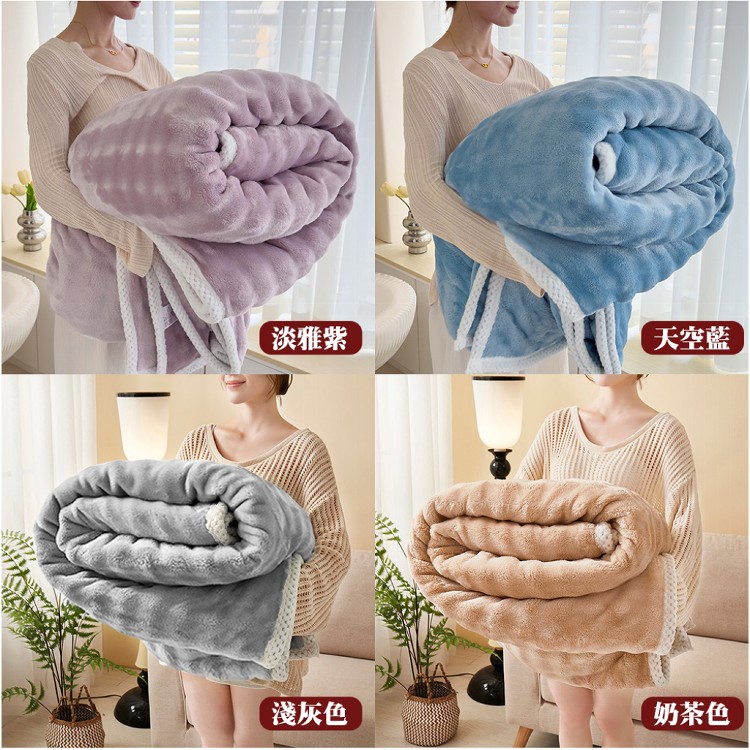 【QIDINA】仿兔毛超柔軟親膚保暖啵啵絨毯 棉被-B