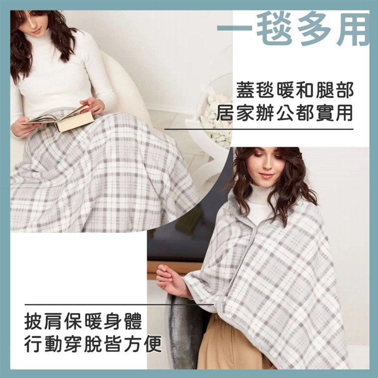 【QIDINA】冬季加絨保暖柔軟披肩毯可收納日式可收納加大冬季加絨保暖柔軟格紋披肩毯
